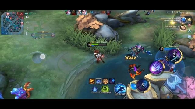 СЕЛЕНА.ДОСТОЙНЫЙ МЕЙН. MOBILE LEGENDS. смотреть онлайн