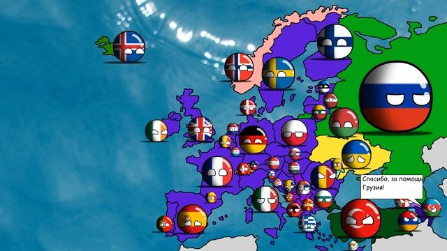 Кантриболз Будущее Европы 1 серия "Братья на веки" смотреть онлайн