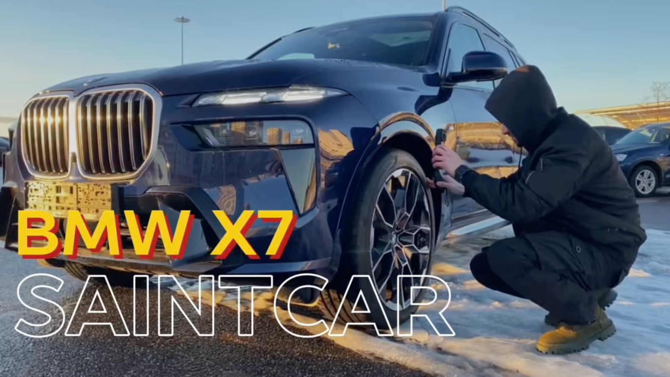 Подбор BMW X7 40i 