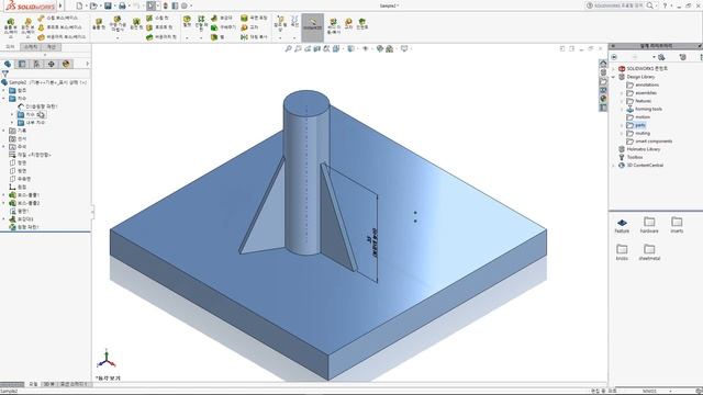 [3D CAD] 설계 시간 단축을 위한 SOLIDWORKS 3D Library 활용법 2편 - SOLIDWORKS Feature Library смотреть онлайн