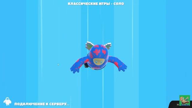 Fall Guys. Потненько, сложненько