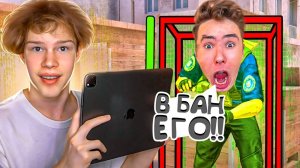 УНИЗИЛ АГРО СТРИМЕРА ЧИТАМИ ПРЯМО НА СТРИМЕ😈🔥| ТРОЛЛИНГ С ЧИТАМИ ПОШЕЛ НЕ ПО ПЛАНУ...😱😎