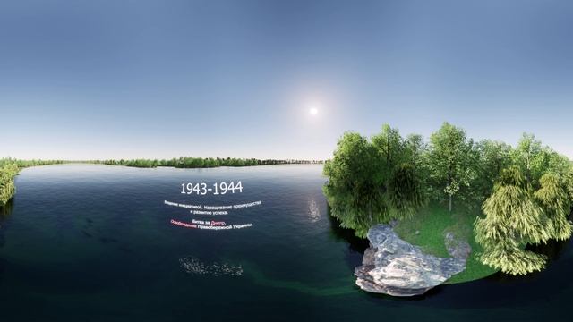 Летопись Победы_(конкурсный проект) смотреть онлайн