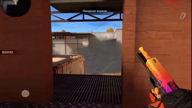 Раскидки на карте Rust в Standoff 2 смотреть онлайн