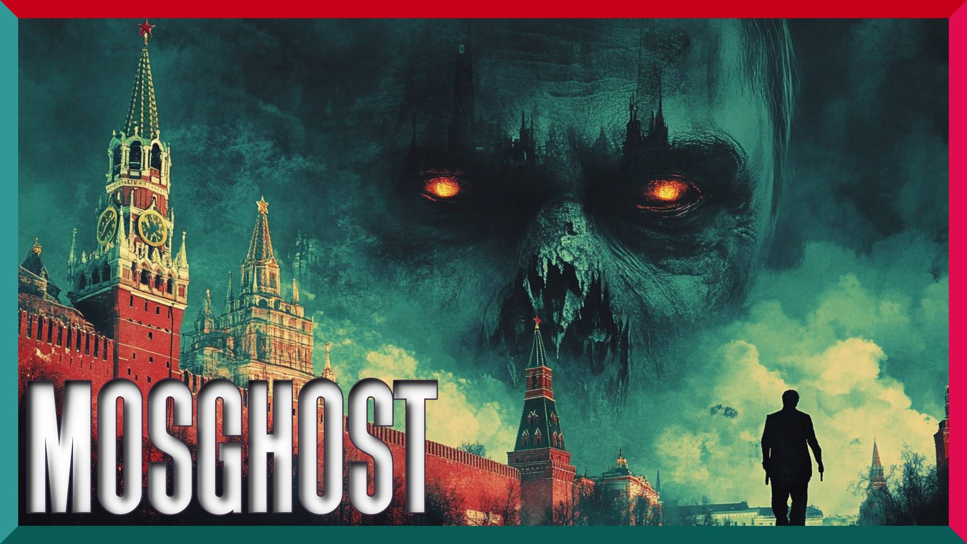 MosGhost Demo ★ Москву Не Узнаешь В Темноте ★ Игра Полностью смотреть онлайн