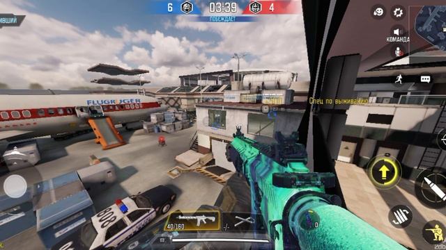 1000079199.mp4