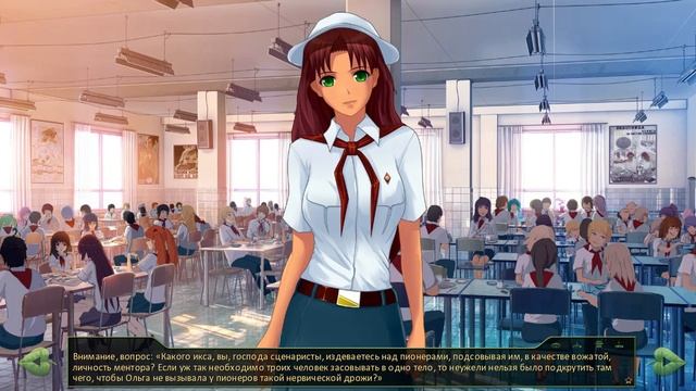 мод БЛ - Дубликат #41 Песня у костра смотреть онлайн