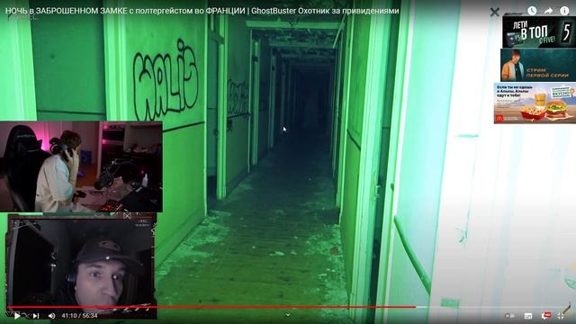 я килька @koreshzy смотреть онлайн