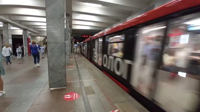 Поезд Дейна 2020 на КРЛ Профсоюзной смотреть онлайн