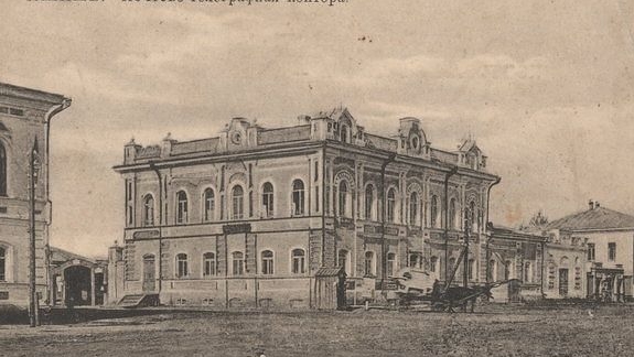 Фильм. Чехов в Ишиме. смотреть онлайн