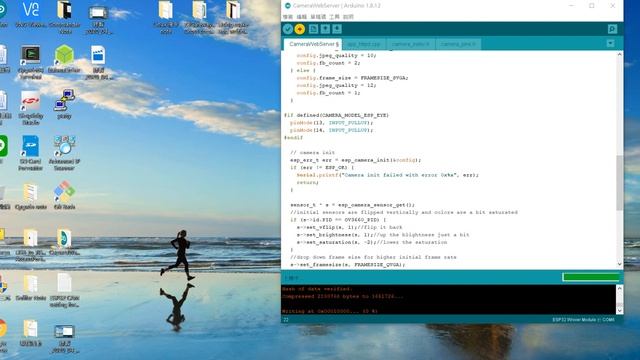 ESP32 cam setting Webcam SOP, created by Miching смотреть онлайн