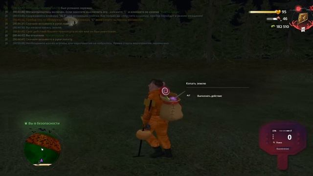 Играем в RADMIR 17 SERVER Розыгрыш смотреть онлайн