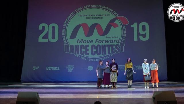 UDK | EXPERIMENTAL TEAM | MOVE FORWARD DANCE CONTEST 2019 [OFFICIAL 4K] смотреть онлайн