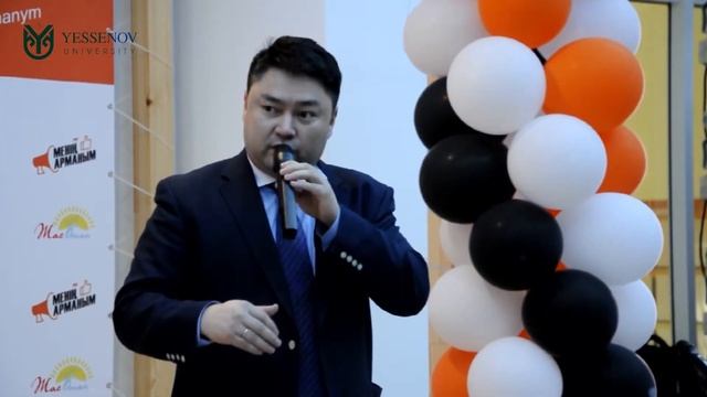 «Startup Bolashak: Менің Арманым» Өңірлік іріктеу кезеңі/Региональный отборочный этап смотреть онлайн