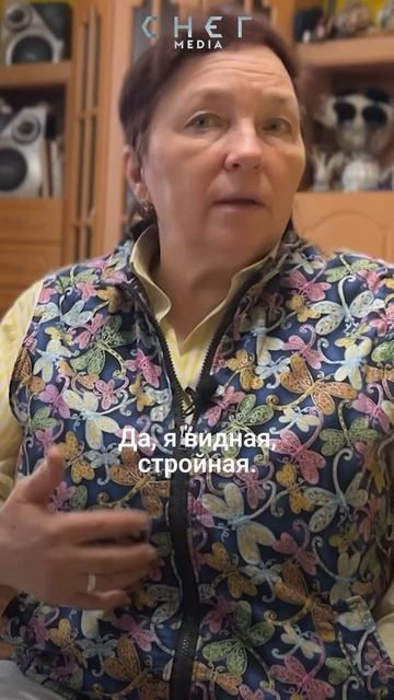 Паралимпийская чемпионка о слабых мужчинах смотреть онлайн