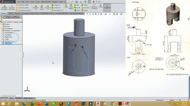 SolidWorks Tutorial #21: using Revolve & Photoview 360 смотреть онлайн