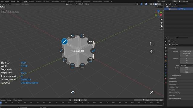 Fluent Blender Bevel + Straight смотреть онлайн