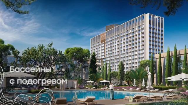 VOLNA RESIDENCE   Волна Резиденс это премиальные апартаменты на  берегу черного моря Сочи!!!