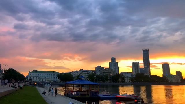 Вечерний Екатеринбург смотреть онлайн