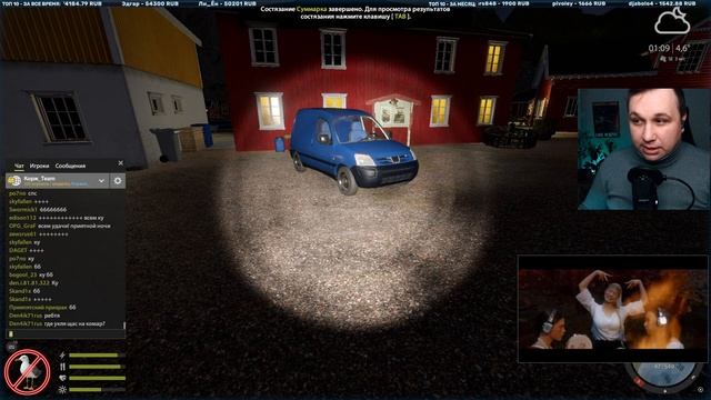 Ходим и ловим по плану в ЗАКРЕПЕ... ● РР4 стрим / Русская рыбалка 4 смотреть онлайн