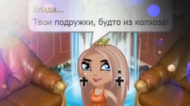Кристина Си "НУ ну да" смотреть онлайн