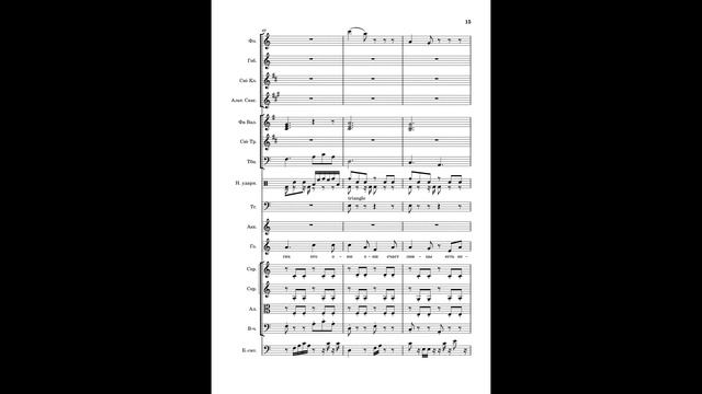 Заздравная балаклавская (слова Александр Федосеев, музыка Марина Зацепина, аранжировка А. Куповец) смотреть онлайн