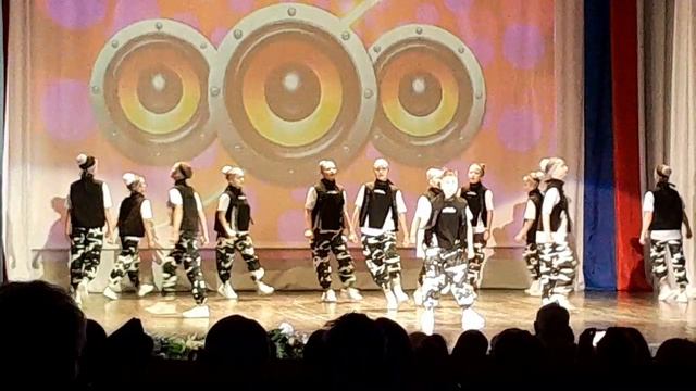 Спецназ (танец)