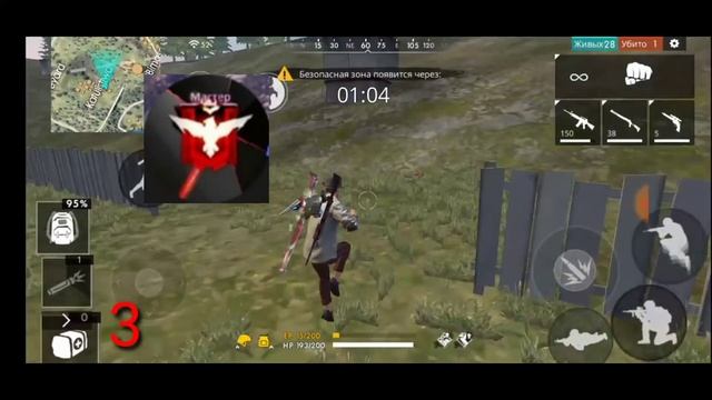 ✔️ТОП 5 ЮТУБЛЕР FREE FIRE смотреть онлайн