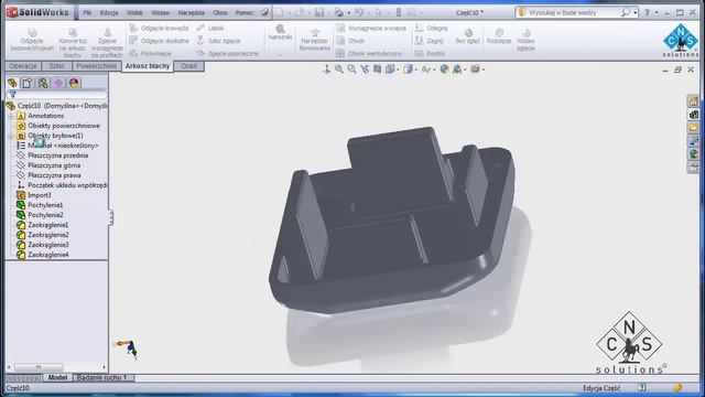 Nowości SolidWorks 2011. FeatureWorks. смотреть онлайн