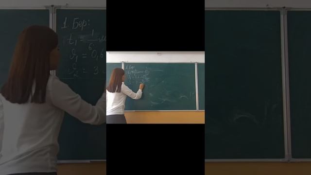 Түзу сызықты теңайнымалы қозғалыс. 9-сынып. Арман пв, 3-жаттығу #физика #қазғалыс #ұбт #үдеу смотреть онлайн