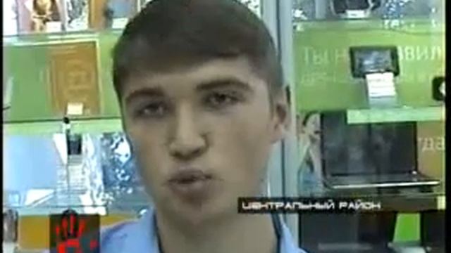 VOR ag смотреть онлайн