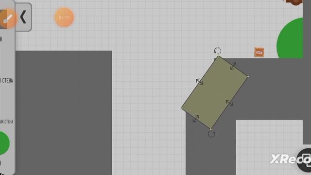 я ломаю себя! смотреть онлайн