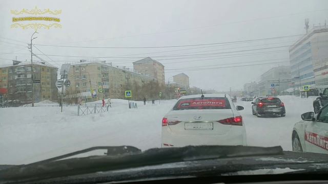 Воркута. 24.02.25. Снежный коллапс. смотреть онлайн