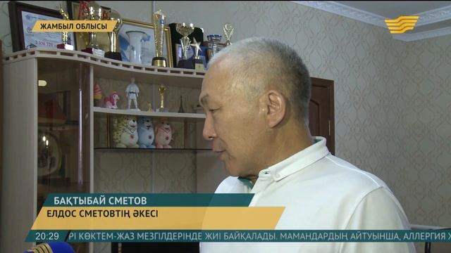 Жамбылдықтар батыр Елдосын тағатсыздана күтіп отыр смотреть онлайн