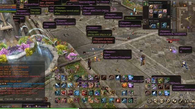 Lineage II обновление homunculus ch 2!! смотреть онлайн