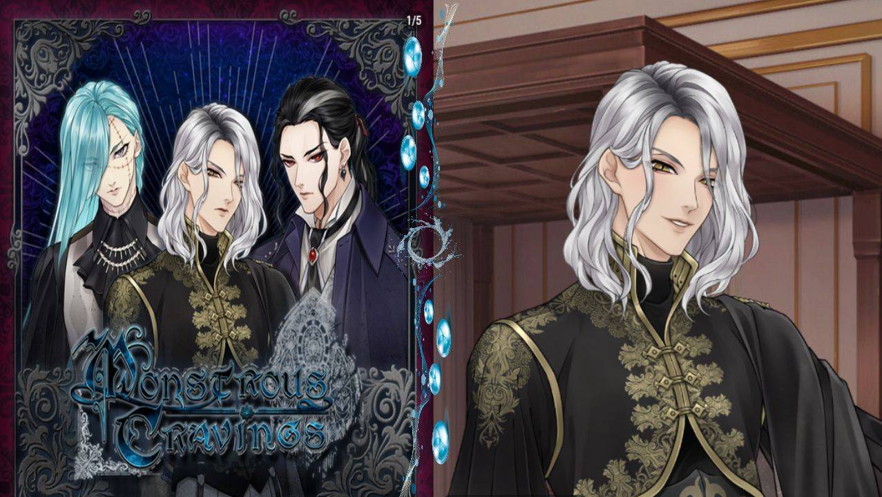 Monstrous Cravings / Чудовищная жажда / Глава 3 / Ты должен выпить моей крови / 💎