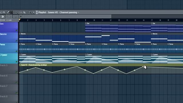 FL Studio с Нуля - Часть 4 - Автоматизация - Bennet Tutorials смотреть онлайн
