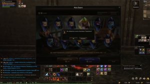 Lineage 2 | Акция Игра Бероа на 50 000 РУБ. | RU Hatos | 400к Монет Часть 3.