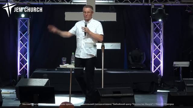 Встреча с Богом Александр Шевченко смотреть онлайн