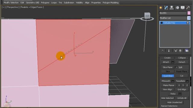 "Slice", "Cut", "MSmooth", and "Tesselate" for Editable Poly (Part 3) - 3DMax2012 смотреть онлайн