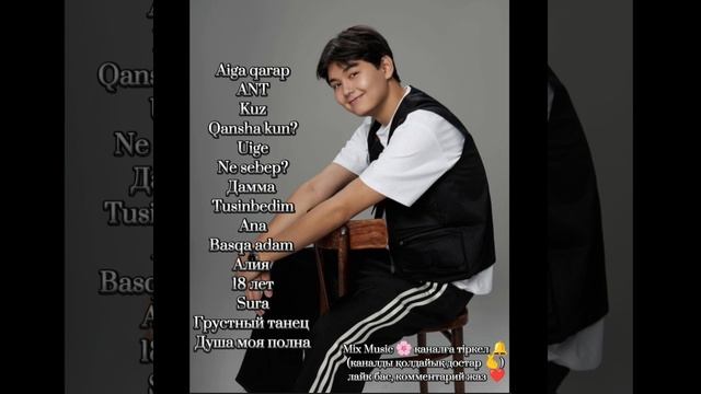 SADRADDIN Новые Песни 2024 🔥 все песни Садраддина 2024😍❤️