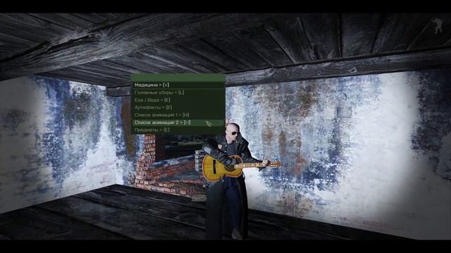 Еду, буду, ждите днями, прячте все и прячтесь сами смотреть онлайн