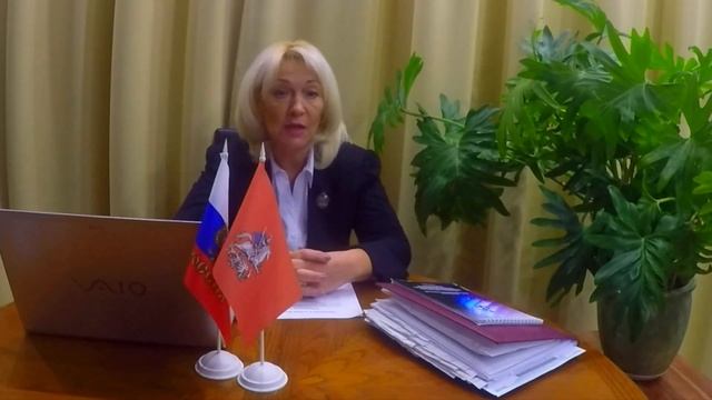 Обращение кандитата в Президенты МФТС Ольги Александровны Глушко смотреть онлайн