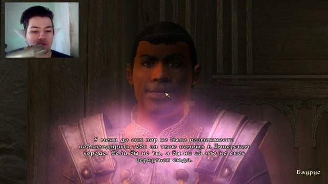 The Elder Scrolls IV:Oblivion №179 Обороняем Бруму смотреть онлайн