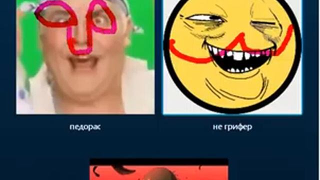 два школьника грызуца смотреть онлайн