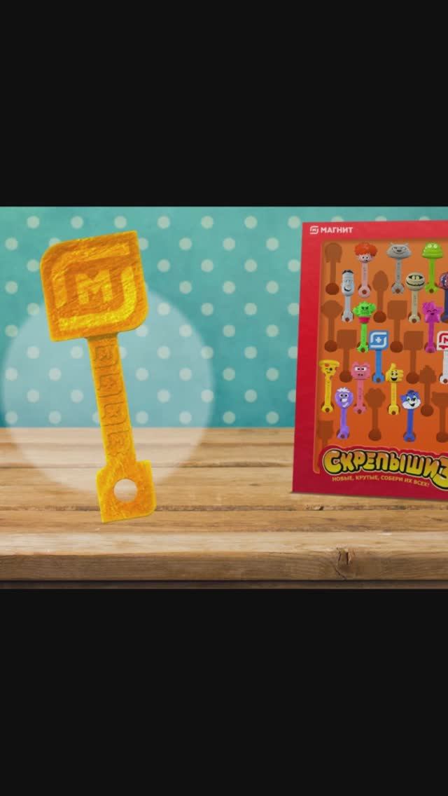 Открываю Скрепыши 3. Серия 2. #shorts #скрепыши смотреть онлайн