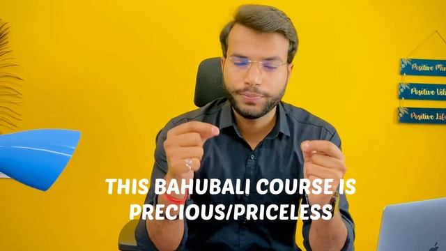 Smart Study से UPSC कैसे Crack करें? | UPSC Bahubali Course 2.0 | How to Crack UPSC смотреть онлайн