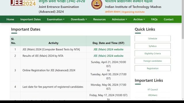 JEE advanced Registration starts?| Tamil смотреть онлайн