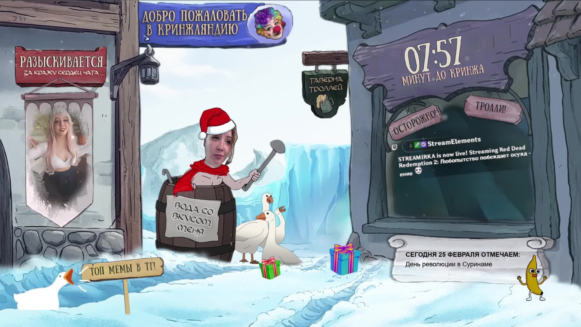 Любопытство побеждает осуждение :) смотреть онлайн