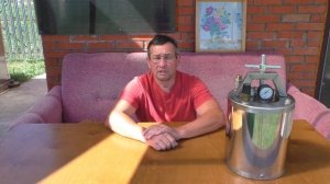 Нужна или не нужна преднакачка в автоклаве.